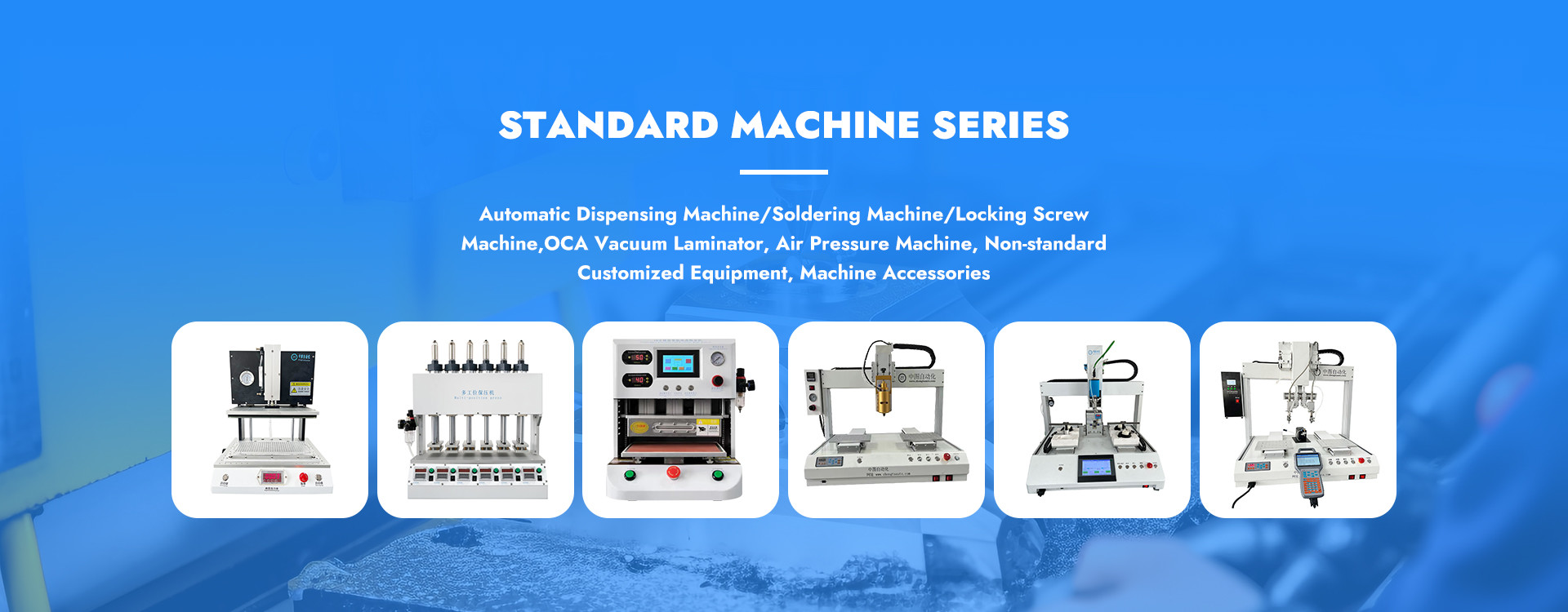 qualité Machine à souder semi-automatique usine