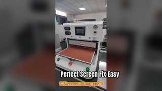 Laminateur sous vide OCA